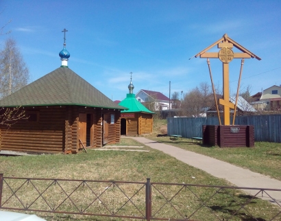 Церковь