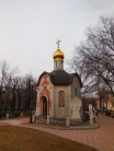 Даниловская часовня