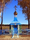 Часовня придорожная