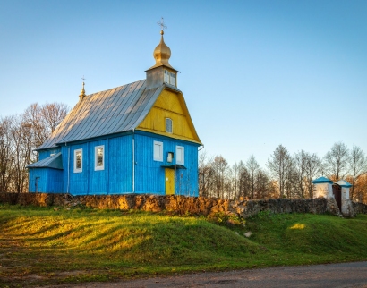 Царква Свяціцеля Мікалая