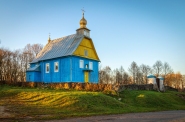 Царква Свяціцеля Мікалая