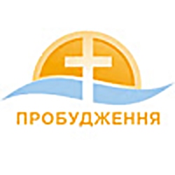 церква "Пробудження"