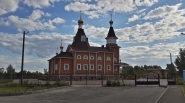 Церковь в Честь Богоявления Господня