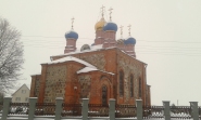 Церковь Вознесения Господня