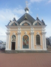 Никольская часовня