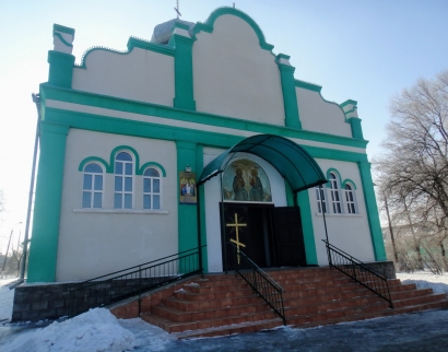Кафедральний Собор Святой Троицы
