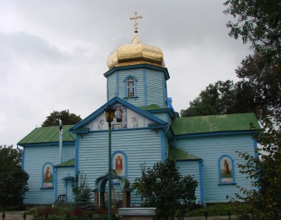 Церква Різдва Пресвятої Богородиці