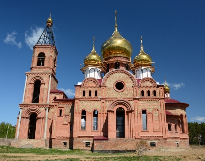 Церковь