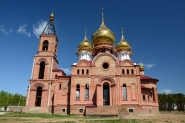 Церковь