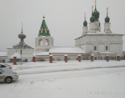 Церковь