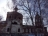 Церковь Рождества Христова