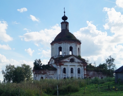 Церковь