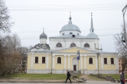 Церковь Никиты-Мученика