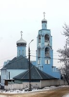 Собор Иконы Божией Матери Взыскание Погибших в Ефремове