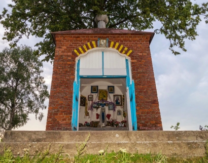 Капліца