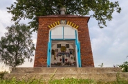 Капліца