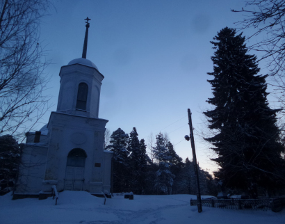 Церковь Лазаря Праведного в Онеге