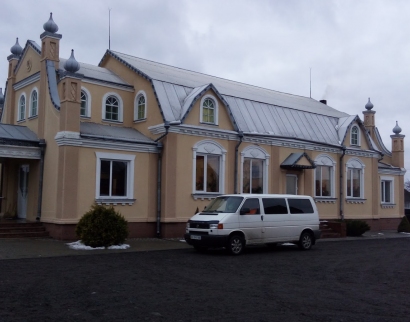 Дім Молитви ХВЄ