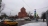 Кафедральный собор Армянской Церкви