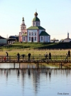 Старая Церковь