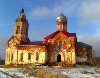 Церковь
