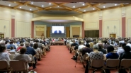 Sala Królestwa Świadków Jehowy