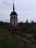 Собор Вознесения Господня