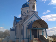 Храм Прп. Сергия Радонежского с. Большая Поляна Тербунского Района Липецкой Области Липецкой Епархии Русской Православной Церкви (Московский Патриархат)