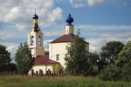 Церковь Николая Чудотворца.