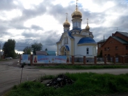 Храм во имя святого равноапостольного царя Константина