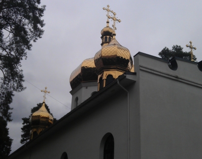 Храм Светописанного образа Пресвятой Богородицы г. Киев