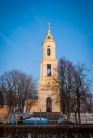 Храм Воскресения Словущего