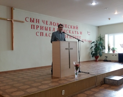 Назарет