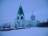 Храм Рождества Пресвятой Богородицы