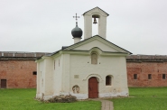 Церковь Андрея Стратилата