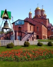 Церковь Петра и Павла