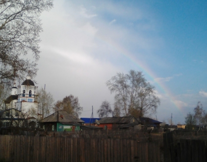 Церковь