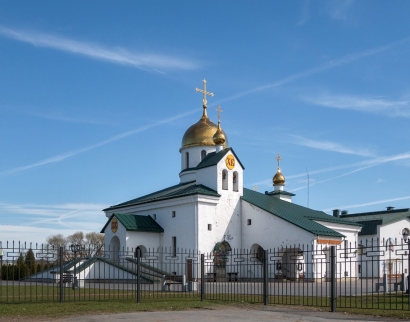 Свято-Троицкий собор