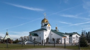 Свято-Троицкий собор