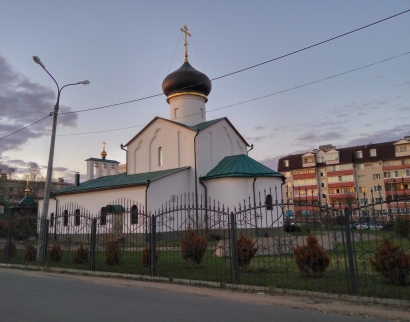 Храм Святой Блаженной Ксении Петербургской
