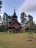 Храм Святой Троицы