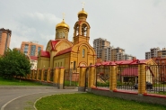 Архиерейское подворье в честь священномученика Кирилла, митрополита Казанского