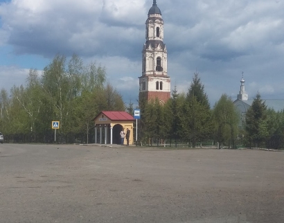 Церковь