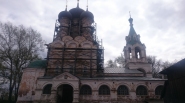 Богородице-Успенская Церковь