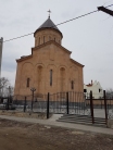 Георгиевская Церковь
