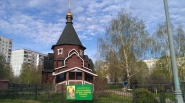 Храм прп. Антония и Феодосия Киево-Печерских в Бибирево, Москва