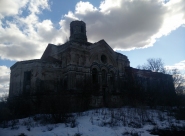 Церковь
