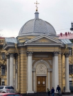 Часовня свт. Спиридона Тримифунтского