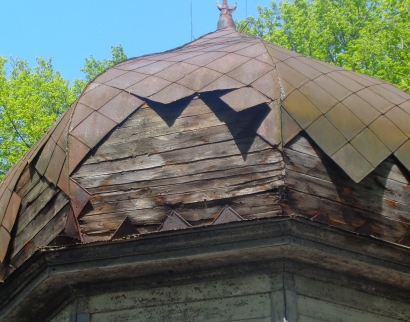 Церковь