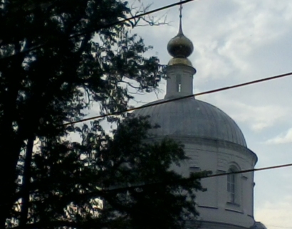 Церковь